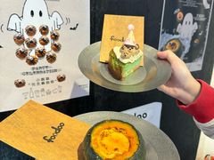 -foodoo芙多松饼店