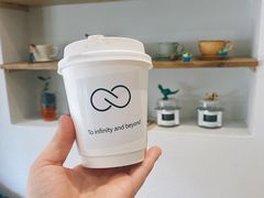 澳白-infinite cafe