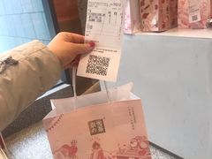 -奈雪的茶(青岛卓悦里INTOWN店)