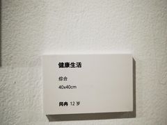-上海油画雕塑院