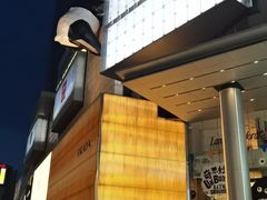 -雅斯特酒店(春熙路太古里店)