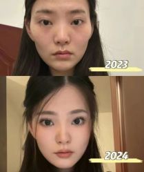 点击看大图 -上海伊莱美医疗美容医院