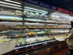 -冒椒火辣(太古里店)