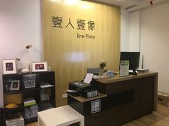 -壹人壹像工作室(购物公园店)