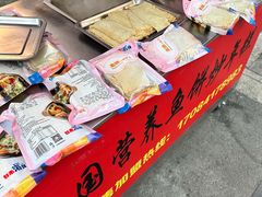 -老太太海鲜鱼饼