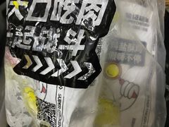 -超级鸡车(曹杨路店)