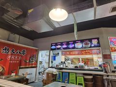 -怒火八零串串火锅(大渡口新天泽店)