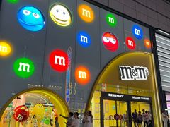 -m豆巧克力世界(上海世茂广场店)