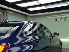 -优车会·V-KOOL威固(北山店)