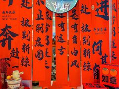 -黄记煌三汁焖锅(新佳丽江汉路店)