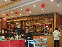 -老雒阳面馆·水席·洛阳菜(王城路店)