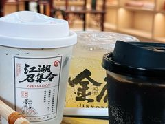 -金庸书院