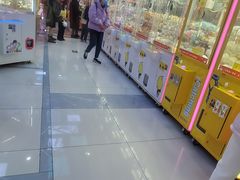 -风云再起游乐汇(南京常发广场店)