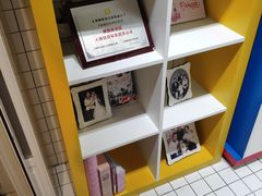 -方快-照相馆(长泰广场店)