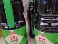 -大润发(何山店)