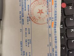 -劲松口腔医院(蓝色港湾院)