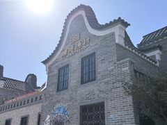-顺德渔村·岭南一号