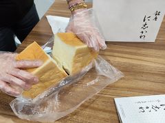银座に志かわ生吐司-银座仁志川·生吐司专门店(香港广场店)