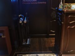 -福玺荟(外滩罗斯福店)
