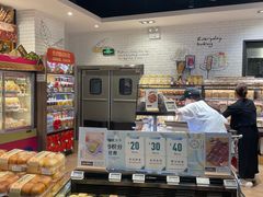 -Olé精品超市(太原万象城店)
