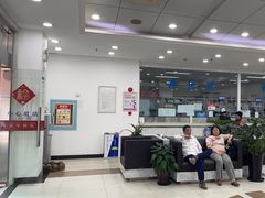 -上海仁爱医院