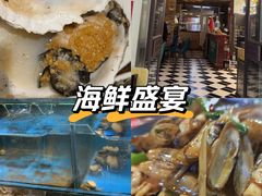 -潮庭·大连海鲜·炭火烧烤·扇贝王(大连店)