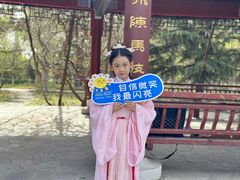 -新声线少儿口才(亦庄示范校区)