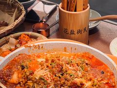 -花盐街·四川乐山小吃(西单大悦城店)