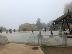 -少华山国家森林公园