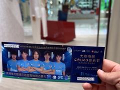 -大商麦凯乐(大连总店)