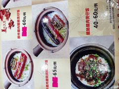 -红星光发煲仔饭(大石街店)