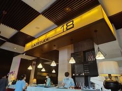 -石梅湾艾美度假酒店