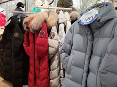 -杰奥羽绒服(晨光家园店)