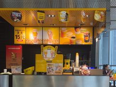 -麦当劳(北苑秋实路店)