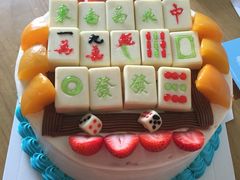 -打包幸福(安发店)