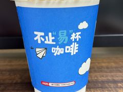 -Something For(中洲湾店)