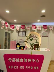 -康乃馨·馨悦佳人(鹭江店)