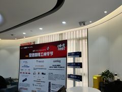 -牙博士口腔品牌连锁(杨浦店)