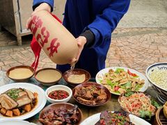 -田园印象·成都土菜院子(华阳店)
