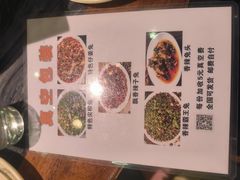 -江湖黑大兔(杨家坪店)