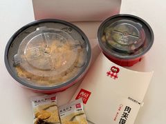-西贝(南开大悦城店)