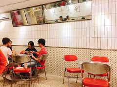 -得闲饮胜公司(智谷店)
