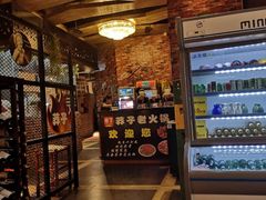 -莽子老火锅(大坪店)