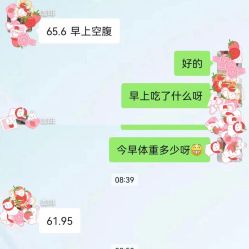 -Lily纤美·科技减脂中心