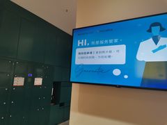 -海马体照相馆(重庆爱琴海购物公园店)