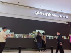 -gleeglee乐溢亦茶(朝阳大悦城店)