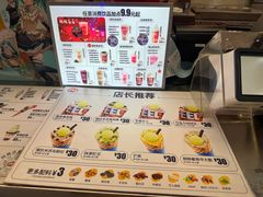 -DQ·蛋糕·冰淇淋(西城红场店)