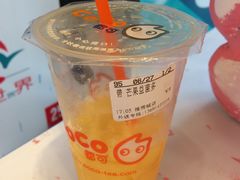 -CoCo都可(搜秀城店)