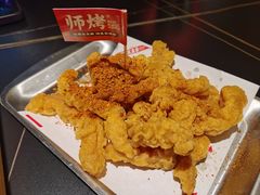 -师烤·豆花烤鱼(广州荔湾扬韬广场店)