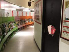 -童学馆·诗书礼乐少儿国学(天津大剧院店)